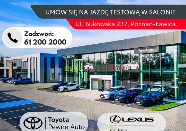 Skoda Octavia cena 74900 przebieg: 148150, rok produkcji 2017 z Łęczna małe 596